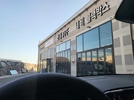 볼보XC40 수입차 썬팅 세인트아모 아쿠아 시공 / 순천, 여수, 광양