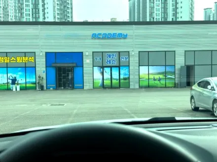 프리미엄 선팅 루마버텍스700 합리적인 가격과 야무진 스펙으로 볼보 XC40 신차패키지 완성 / 순천, 여수, 광양