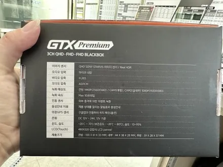 명품 블랙박스 한문철 3CH(GNET GTX Premium 3CH)로 든든하게 신차 시공한 스포티지! / 순천, 여수, 광양