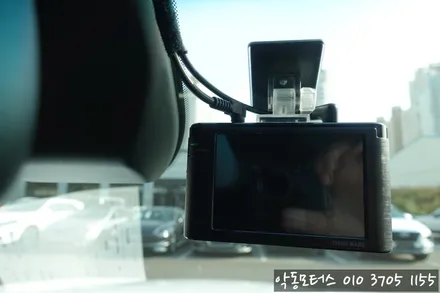 쏘렌토 글라스틴트 PENDER 순천썬팅 악동모터스 / 순천, 여수, 광양