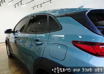 코나 글라스틴트 자동차틴팅 으로 따뜻한 겨울준비 !! / 순천, 여수, 광양