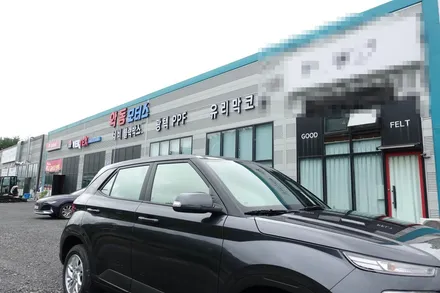 순천썬팅 악동모터스))소형SUV 베뉴 루마 TNT로 업그레이드 시키기 / 순천, 여수, 광양