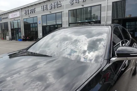 중후한 품격 K9 최고의 가치 버텍스 900 순천썬팅 악동모터스 / 순천, 여수, 광양