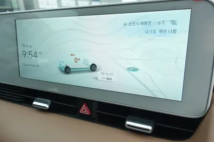 [순천악동모터스] 버텍스900 전면 30%+ 버텍스 700 측후면 15% 최고의 조합으로 탄생한 아이오닉5! / 순천, 여수, 광양
