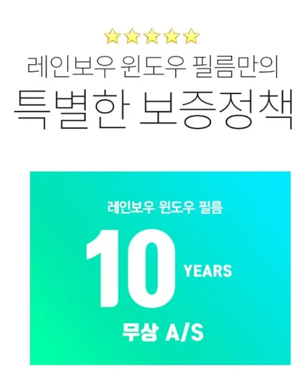 [순천악동모터스] 차분하며 고급스러운 블랙 레인보우 I90으로 썬팅한 G90! / 순천, 여수, 광양