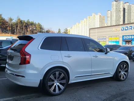순천썬팅 악동모터스 볼보XC90, 루마버텍스900 신차패키지 / 순천, 여수, 광양