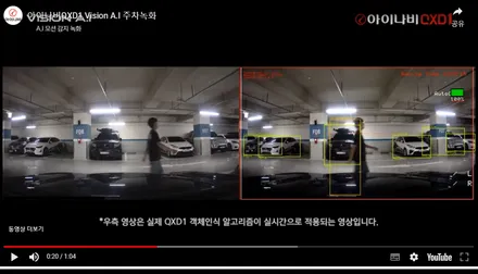 순천 썬팅 쏘렌토 신차 패키지 전문 세인트아모 아쿠아 / 기아 / 쏘렌토 / 순천, 여수, 광양