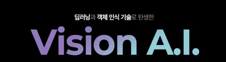 순천 신차 패키지 레인보우 V90으로 시공한 니로 / 순천, 여수, 광양