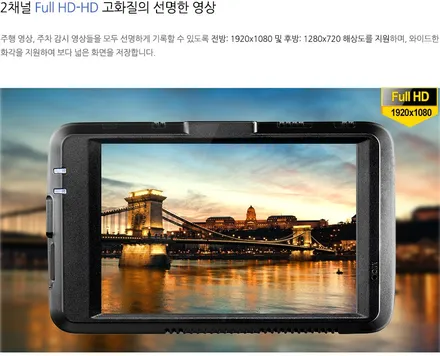 제네시스 G70 DITEC DM 순천썬팅 악동모터스 / 순천, 여수, 광양
