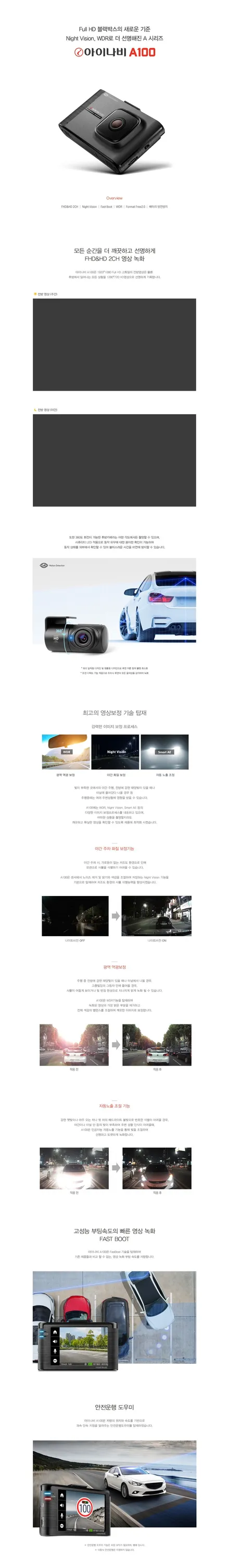 코나 글라스틴트 자동차틴팅 으로 따뜻한 겨울준비 !! / 순천, 여수, 광양