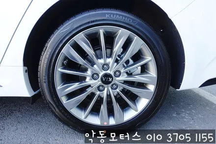 K5 루마 super 로 안전한 드라이빙 즐기기 / 순천, 여수, 광양