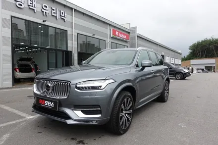 볼보 XC90 에 어울리는 반사필름은 루마 TNT / 순천, 여수, 광양