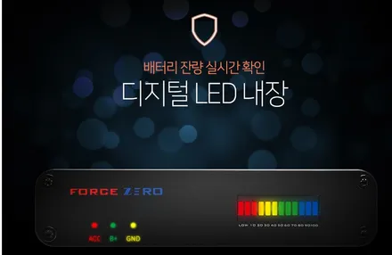순천썬팅 악동모터스)) 일렉트로포스 보조배터리 DF-15 세인트아모 스퍼터 82 / 순천, 여수, 광양