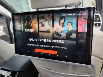 쏘렌토, 차량용 안드로이드 노바 Z9 리어 후석모니터 설치 작업시공기 / 순천, 여수, 광양