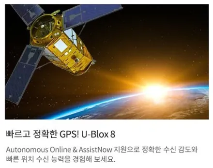 안드로이드 기반의 카블릿, 실용성 만점 M2C-200A PLUS / 순천, 여수, 광양