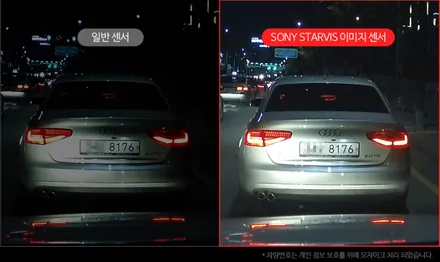순천 썬팅 시공 전문, 볼보 V60 신차 패키지 시공하기 / 순천, 여수, 광양
