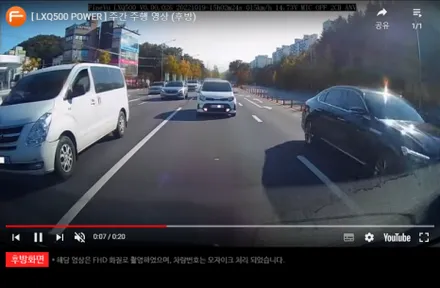 순천썬팅 후퍼옵틱 프나세 전문 / 도요타 라브4 시공했습니다. / 순천, 여수, 광양