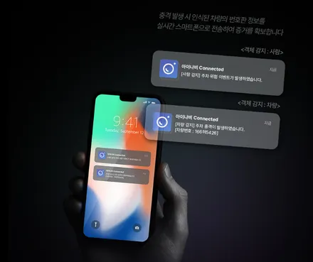 순천 썬팅 쏘렌토 신차 패키지 전문 세인트아모 아쿠아 / 기아 / 쏘렌토 / 순천, 여수, 광양