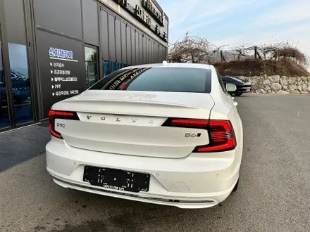 순천 신차 패키지 볼보 S90 세인트아모 스퍼터 반사 필름 썬팅 / 순천, 여수, 광양