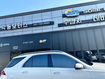 순천 썬팅 전문 벤츠 GLE450 후퍼옵틱 프나세로 신차 시공하기! / 순천, 여수, 광양