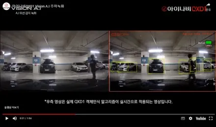 도요타 라브4 순천신차패키지 루마 메버릭 MK 반사필름 / 순천, 여수, 광양