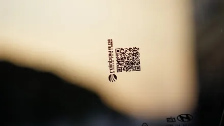 눈부심은 줄이고 시인성은 높이고, 쏘나타 레인보우 프리미엄 틴팅 [순천 신차패키지] / 순천, 여수, 광양