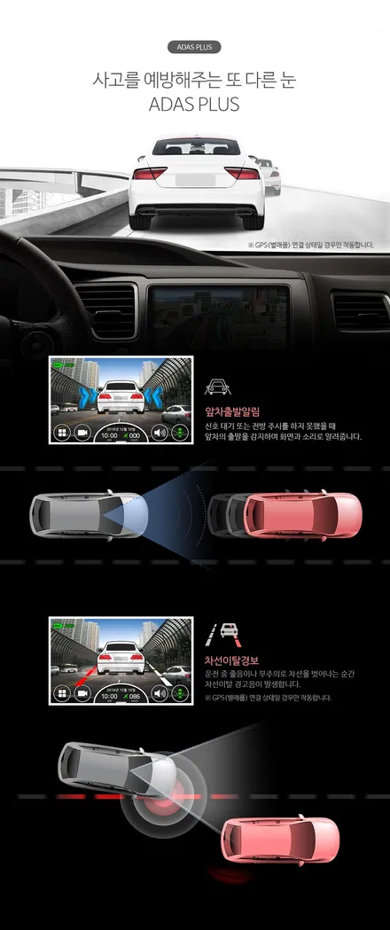 셀토스 글라스틴트 PENDER 순천썬팅 악동모터스 / 순천, 여수, 광양