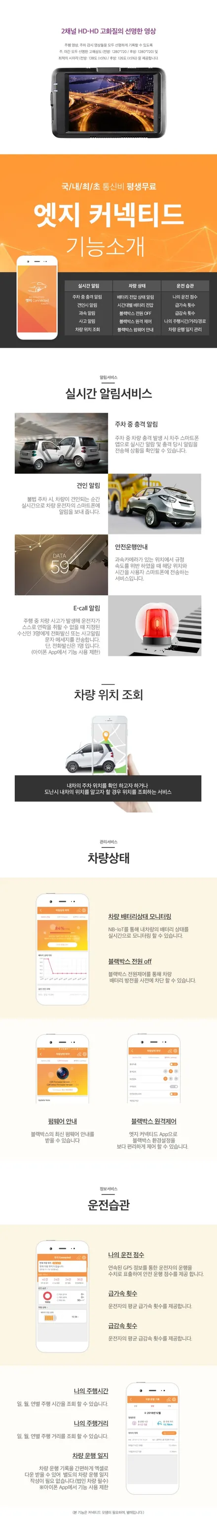K3 LLumar SUPER 순천썬팅 악동모터스 / 순천, 여수, 광양
