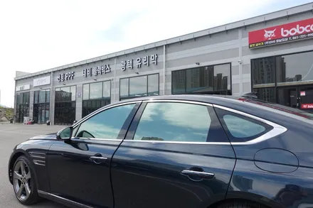 글라스틴트 선셋 으로 더욱더 고급스러워진 G80 / 순천, 여수, 광양