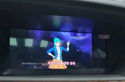 ◇순천네비매립◆ 벤츠 S클래스 W2210 안드로이드 10.25 네비매립 / 순천, 여수, 광양