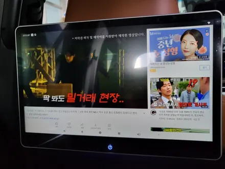 노바X13 후석모니터 모하비 장착 후 출고 / 순천, 여수, 광양