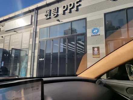 GV80에는 어떤 썬팅이 잘 어울릴까요? / 순천, 여수, 광양