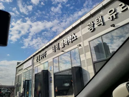 열차단율 좋은 반사필름 세인트아모스퍼터로 신차패키지 진행 / 순천, 여수, 광양