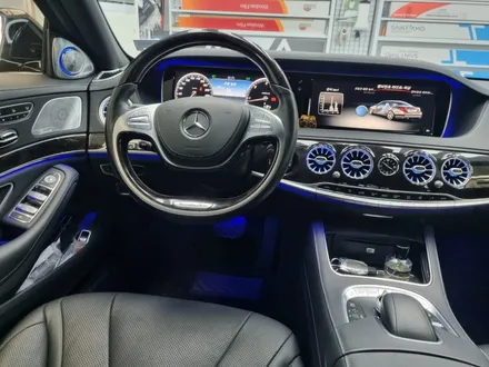 벤츠 S클래스 실내튜닝의 기본! 부메스터와 송풍구 엠비언트 시공 / 순천, 여수, 광양