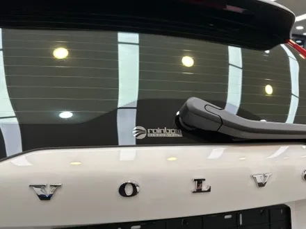 순천 썬팅 / 신차 패키지 전문 볼보 XC90 시공 후기 ( 레인보우 V90 & 파노라마 썬루프 & 유리막 코팅 & 블랙박스 & 하이패스 & PPF ) / 순천, 여수, 광양