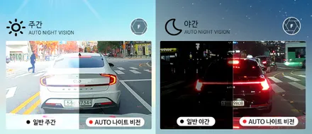 순천 썬팅 블랙박스 전문 / 니로 레인보우 V90 신차 패키지 시공! / 순천, 여수, 광양