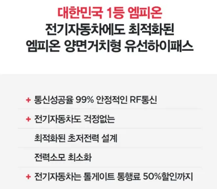 순천 썬팅 볼보 XC60 루마 버텍스 900 신차 패키지 시공 / 순천, 여수, 광양