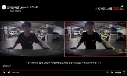 순천 신차 패키지 시공 전문 스포티지 솔라가드 퀀텀 아이나비 QXD1 에코파워팩 S8 애프터블로우 생활 보호 필름 PPF 까지~!! / 순천, 여수, 광양