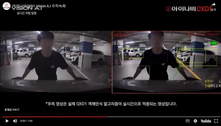 도요타 라브4 순천신차패키지 루마 메버릭 MK 반사필름 / 순천, 여수, 광양