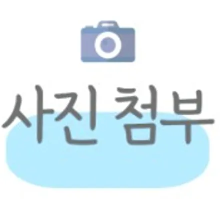 [순천악동모터스] / 순천, 여수, 광양