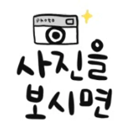 [순천악동모터스] 볼보XC90 신차검수, 외관의 고급스러움 끝판왕 세인트아모 스퍼터 썬팅시공/QXD7000+하이패스/유리막코팅/리얼컷PPF/신차패키지 진행! / 순천, 여수, 광양
