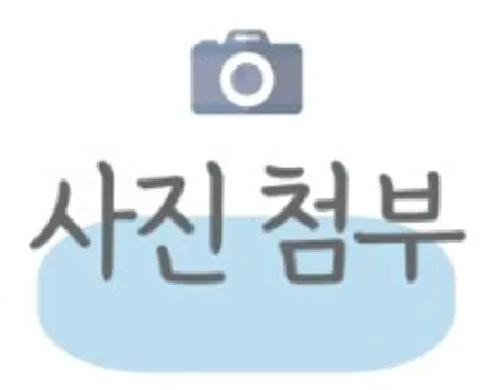 [순천악동모터스] 벤츠e450 쿠페, 루마버텍스 1100/900 썬팅+QXD7000,커넥티드+S8보조배터리+투엑스원 CGC코팅으로 변신! 더욱 더 고급스러워진 모습 함께보시죠♥ / 순천, 여수, 광양