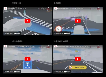 순천 썬팅 세인트아모 비반사 써밋 + 노블 전문 팰리세이드 신차패키지 시공했습니다 / 순천, 여수, 광양