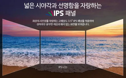 순천 썬팅 블랙박스 전문 / 니로 레인보우 V90 신차 패키지 시공! / 순천, 여수, 광양