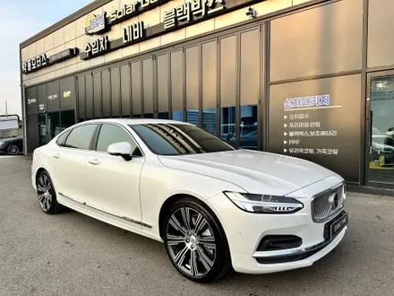 순천 신차 패키지 볼보 S90 세인트아모 스퍼터 반사 필름 썬팅 / 순천, 여수, 광양
