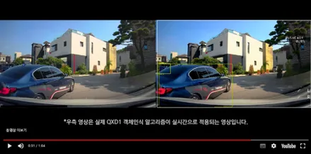 순천 신차 패키지 레인보우 V90으로 시공한 니로 / 순천, 여수, 광양