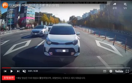 순천 팰리세이드 신차 패키지 세인트아모 아쿠아 LXQ500 유리막 코팅 유리 발수 코팅 PPF 시공으로 알차게 시공했습니다~! / 순천, 여수, 광양