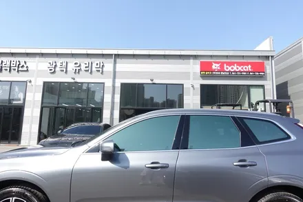 볼보 XC60  루마 TNT 로 멋내기 !! 악동모터스에서 !! / 순천, 여수, 광양