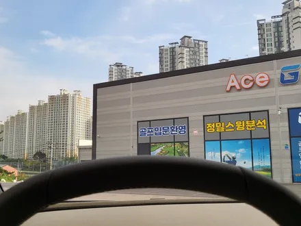 순천악동모터스  쌍용 토레스, 레인보우I90 신차패키지 / 순천, 여수, 광양