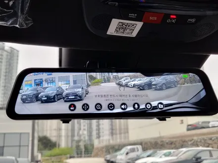 LX5 룸미러형 블랙박스 + S8보조배터리 시공까지 진행한 EV6 / 순천, 여수, 광양
